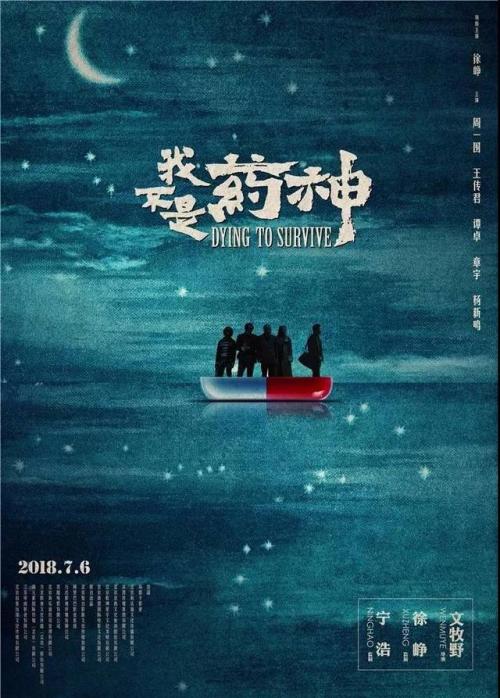国内怎么考国际驾照